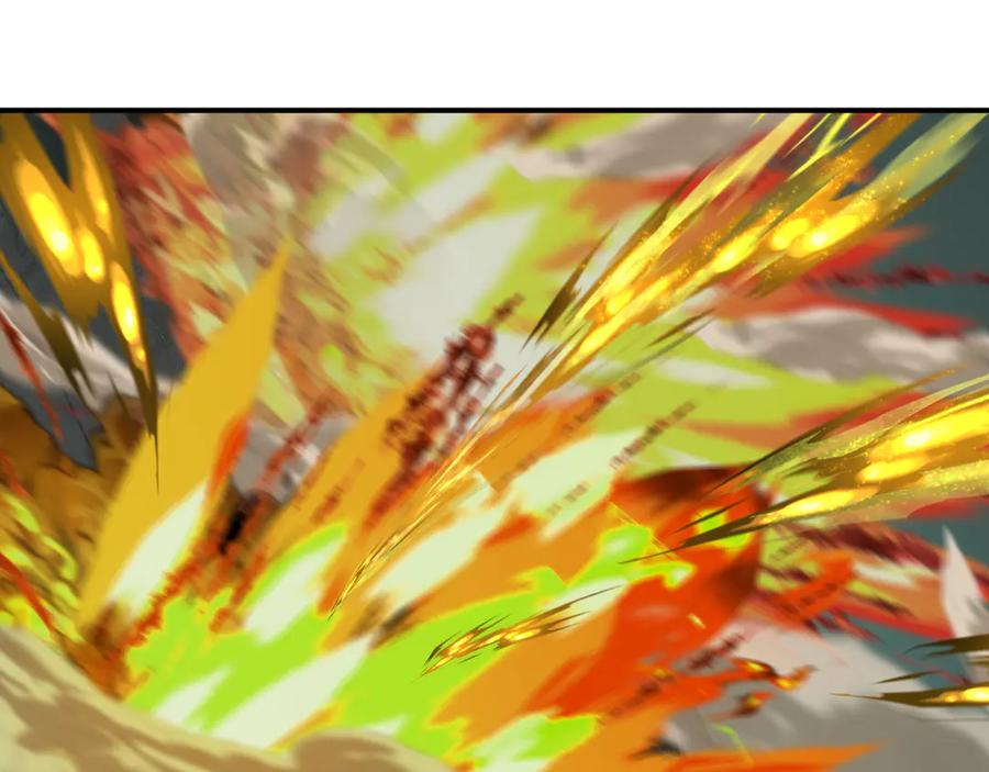 全球诡异时代 第430话 扶桑篇-暗杀林风！ 第96页