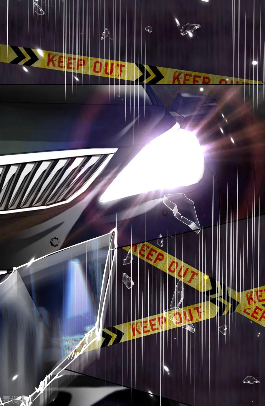 《四分之一的秘密》第47话 中计 第32页