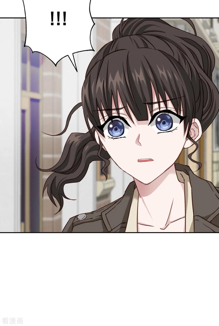 《四分之一的秘密》第47话 中计 第26页