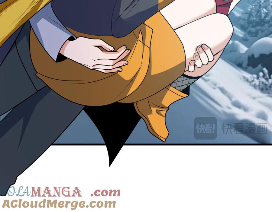 全球诡异时代 第465话 扶桑篇-晨训胜利者！ 第93页