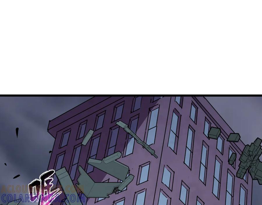 全球诡异时代 第517话 扶桑篇-魔法少女战败！惩罚开始！ 第133页