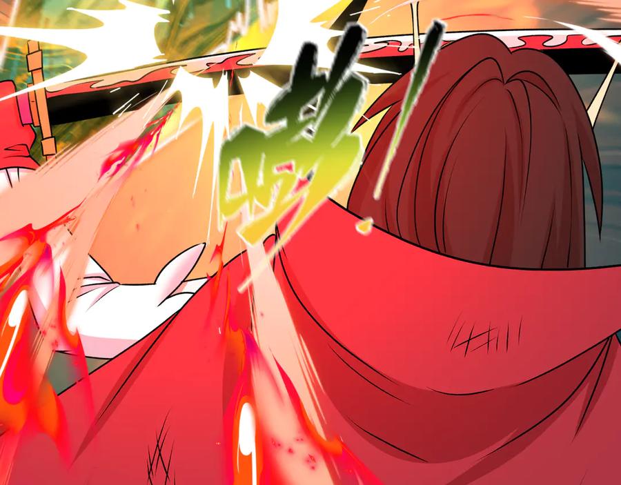 全球诡异时代 第526话 扶桑篇-三象剑主形态！ 第134页