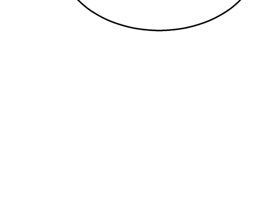 死灵法师：重生的我全技能精通 - 第53话 被亲情背叛的精灵 - 第80张图