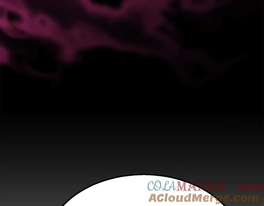 死灵法师：重生的我全技能精通 - 第53话 被亲情背叛的精灵 - 第61张图