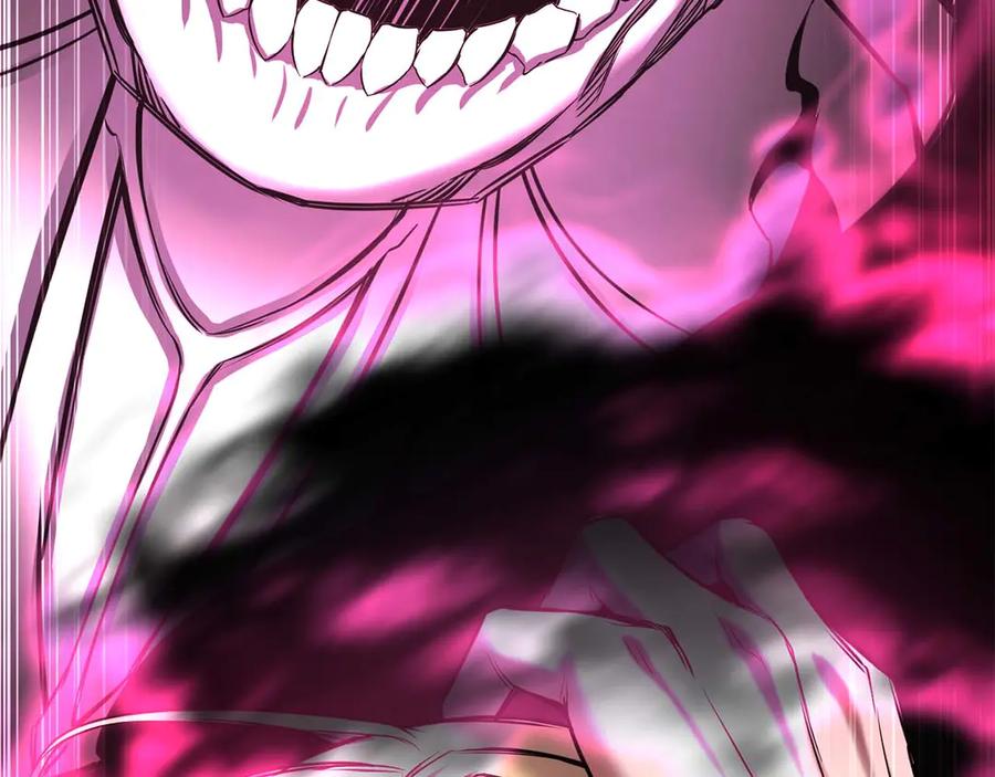 死灵法师：重生的我全技能精通 - 第53话 被亲情背叛的精灵 - 第56张图