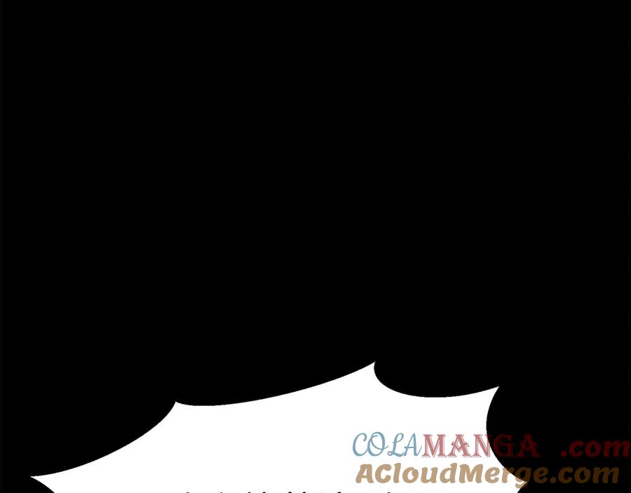 死灵法师：重生的我全技能精通 - 第53话 被亲情背叛的精灵 - 第17张图