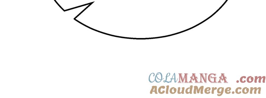 死灵法师：重生的我全技能精通 - 第53话 被亲情背叛的精灵 - 第97张图