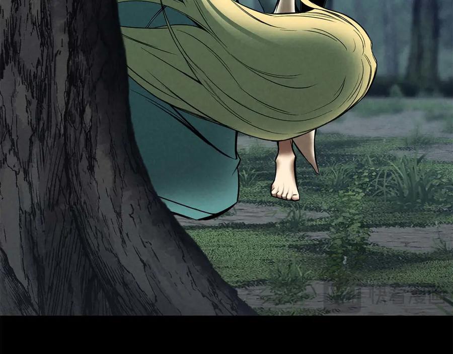 死灵法师：重生的我全技能精通 - 第53话 被亲情背叛的精灵 - 第26张图