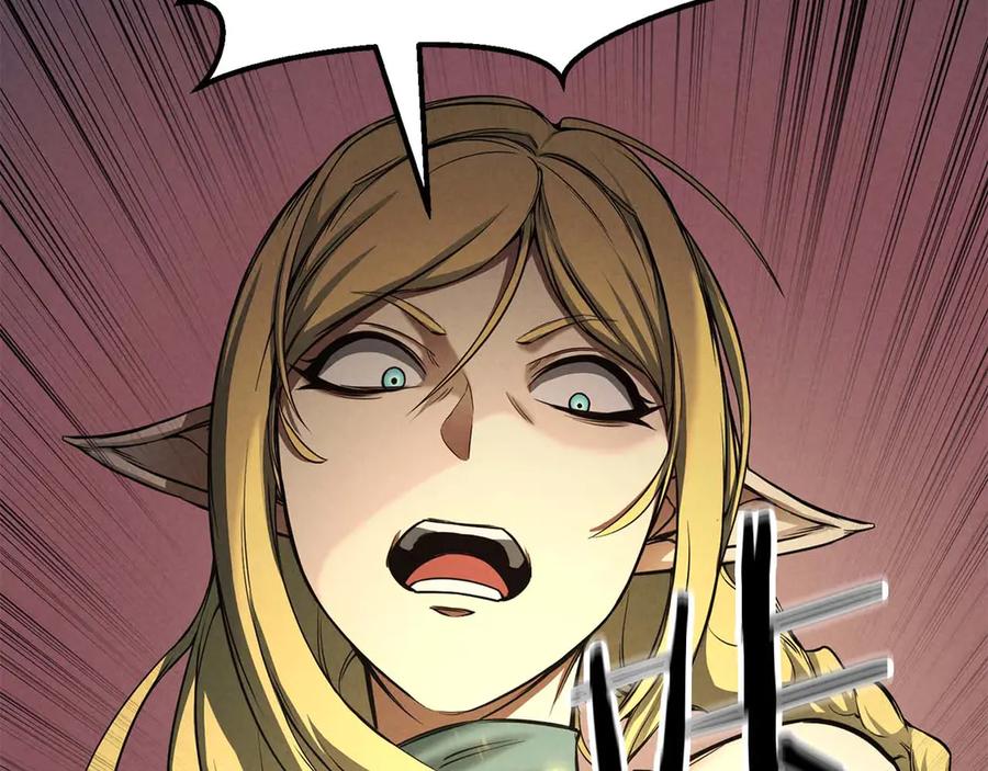 死灵法师：重生的我全技能精通 - 第53话 被亲情背叛的精灵 - 第28张图