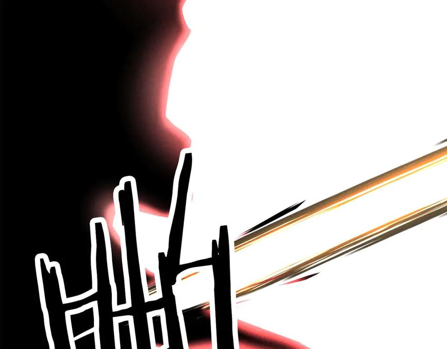 死灵法师：重生的我全技能精通 - 第53话 被亲情背叛的精灵 - 第22张图