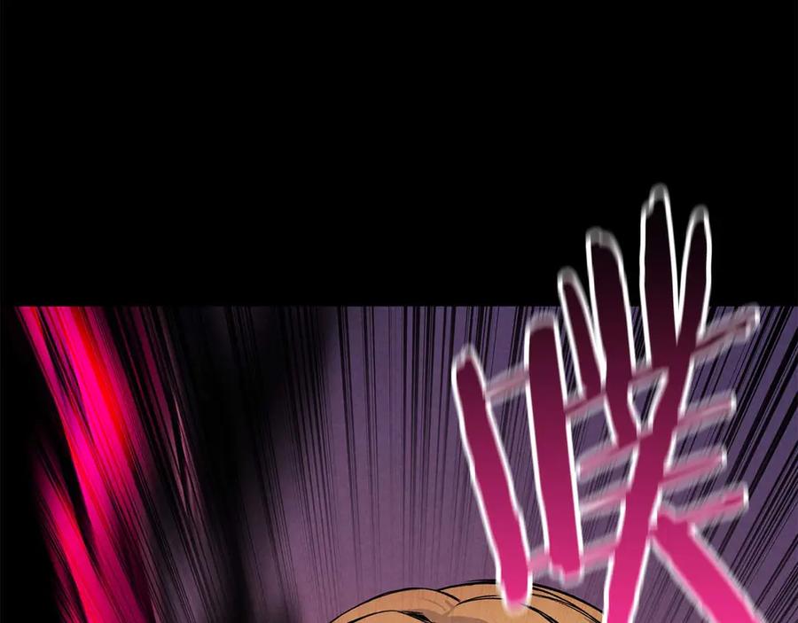 死灵法师：重生的我全技能精通 - 第53话 被亲情背叛的精灵 - 第36张图