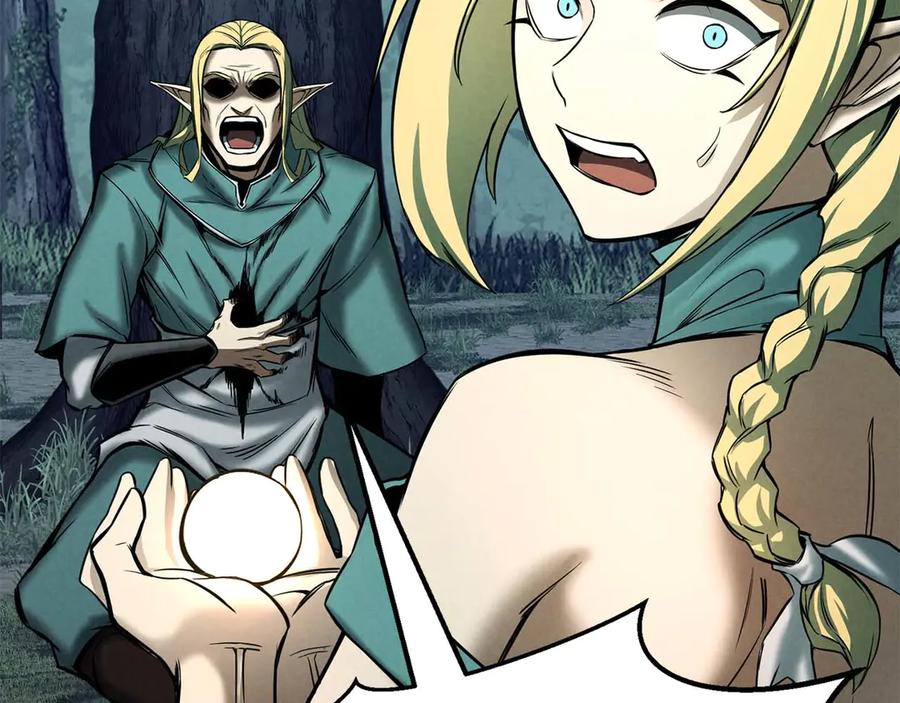 死灵法师：重生的我全技能精通 - 第53话 被亲情背叛的精灵 - 第19张图