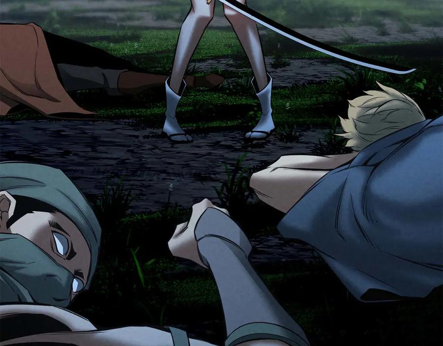 死灵法师：重生的我全技能精通 - 第53话 被亲情背叛的精灵 - 第100张图