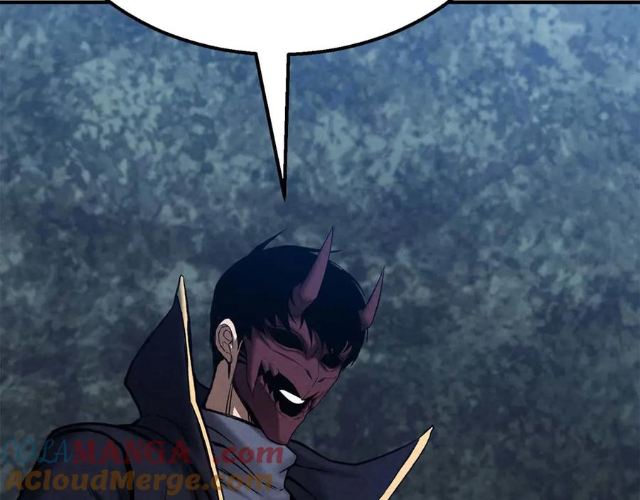 死灵法师：重生的我全技能精通 - 第53话 被亲情背叛的精灵 - 第85张图