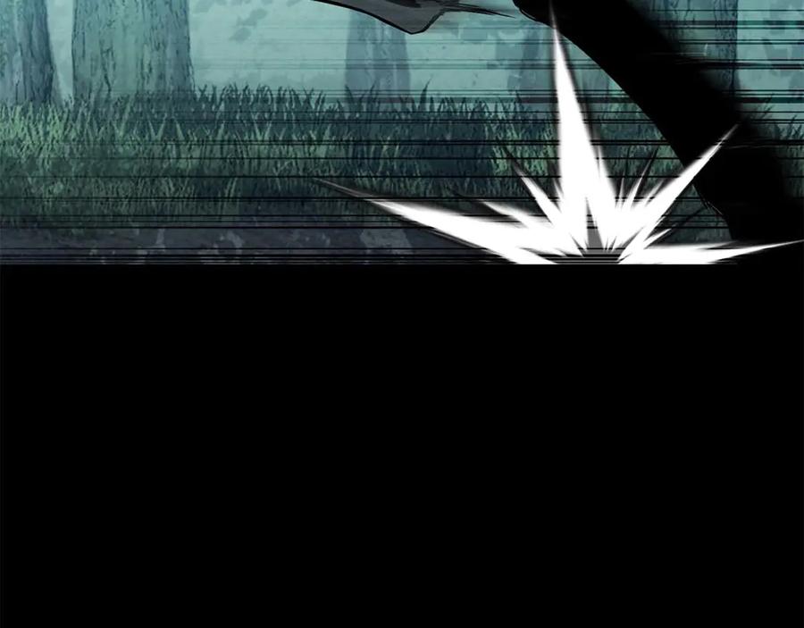 死灵法师：重生的我全技能精通 - 第53话 被亲情背叛的精灵 - 第7张图