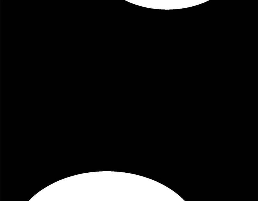 死灵法师：重生的我全技能精通 - 第53话 被亲情背叛的精灵 - 第43张图