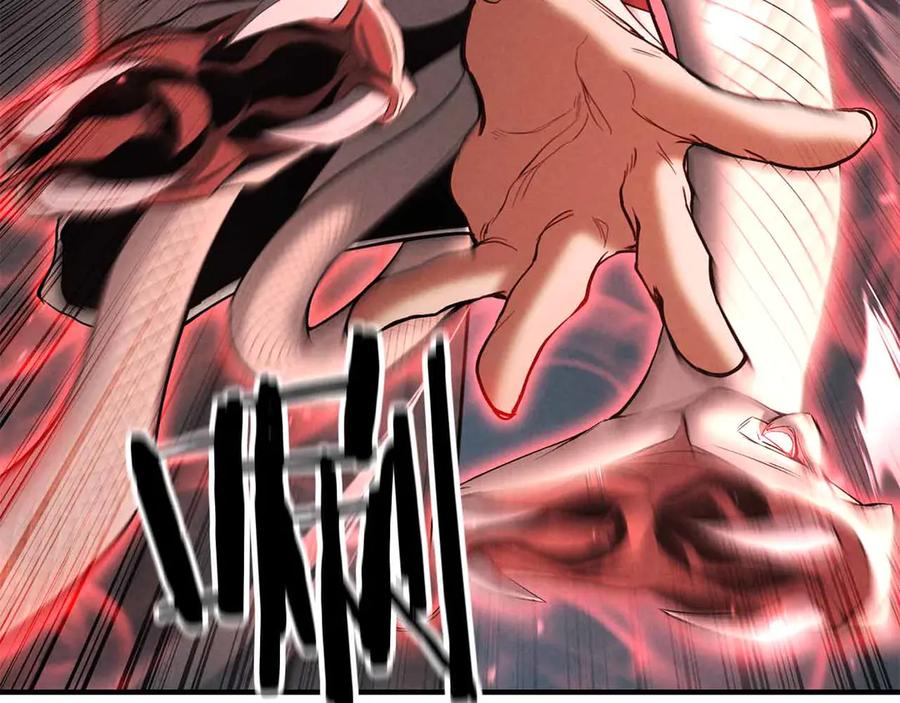 死灵法师：重生的我全技能精通 - 第56话 龙与龙（蛇） - 第258张图