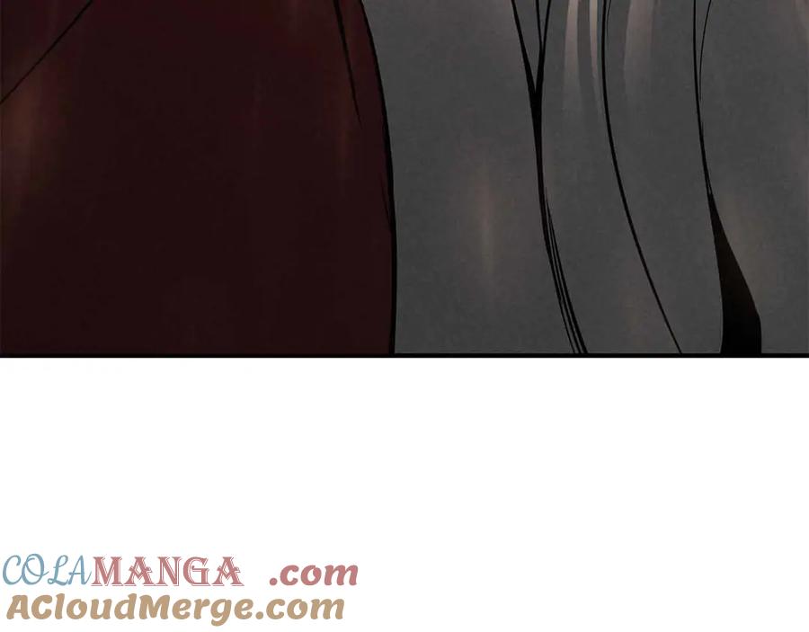 死灵法师：重生的我全技能精通 - 第56话 龙与龙（蛇） - 第265张图