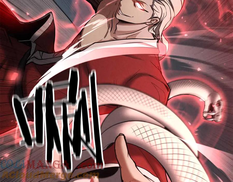 死灵法师：重生的我全技能精通 - 第56话 龙与龙（蛇） - 第257张图