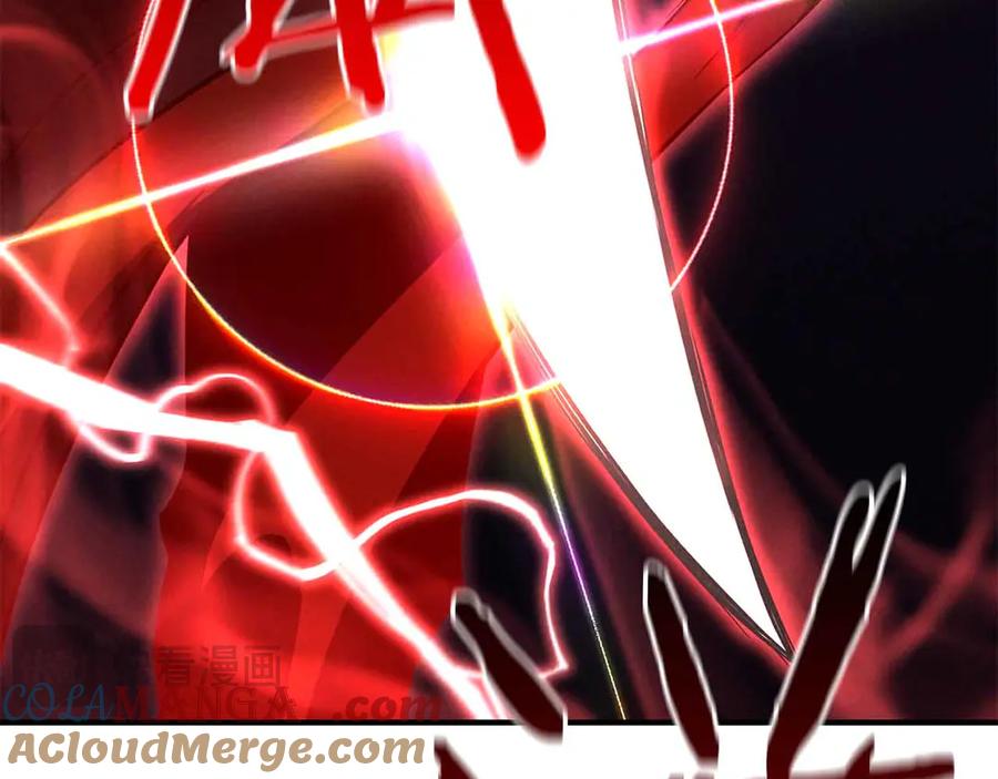 死灵法师：重生的我全技能精通 - 第56话 龙与龙（蛇） - 第253张图