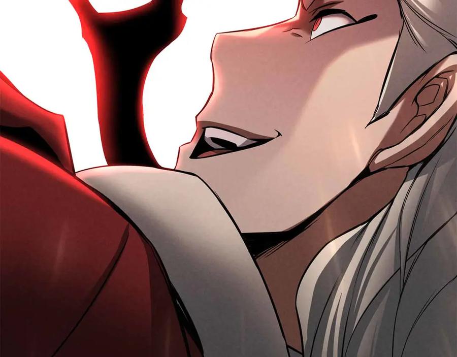 死灵法师：重生的我全技能精通 - 第56话 龙与龙（蛇） - 第264张图