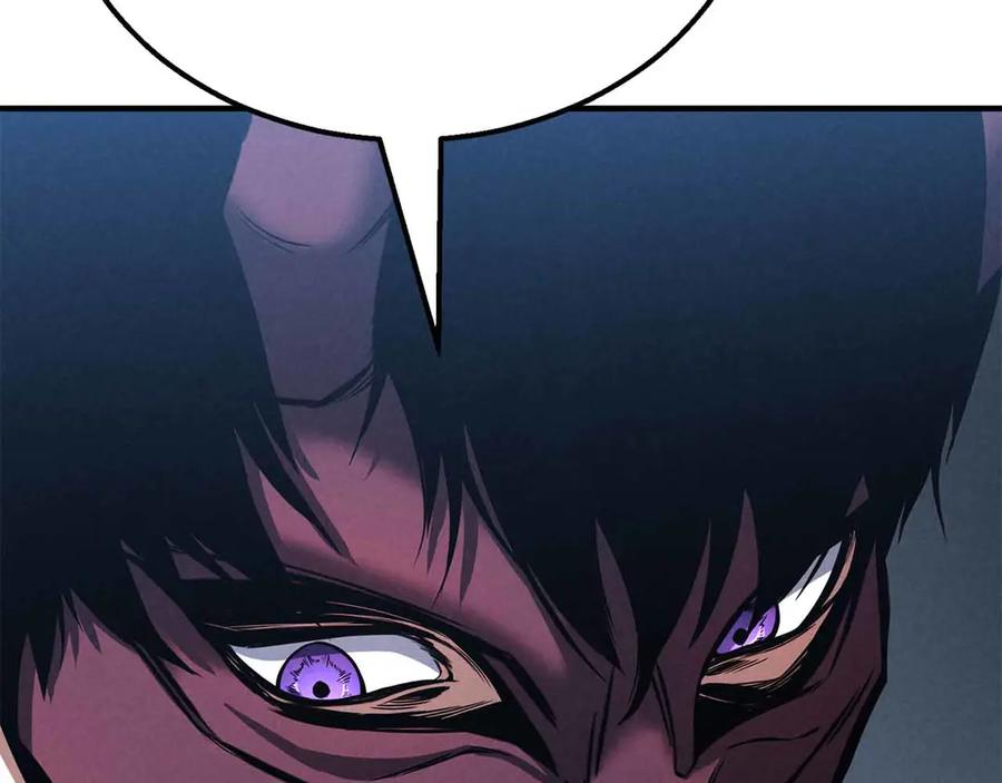 死灵法师：重生的我全技能精通 - 第58话 眼前的追寻者 - 第263张图