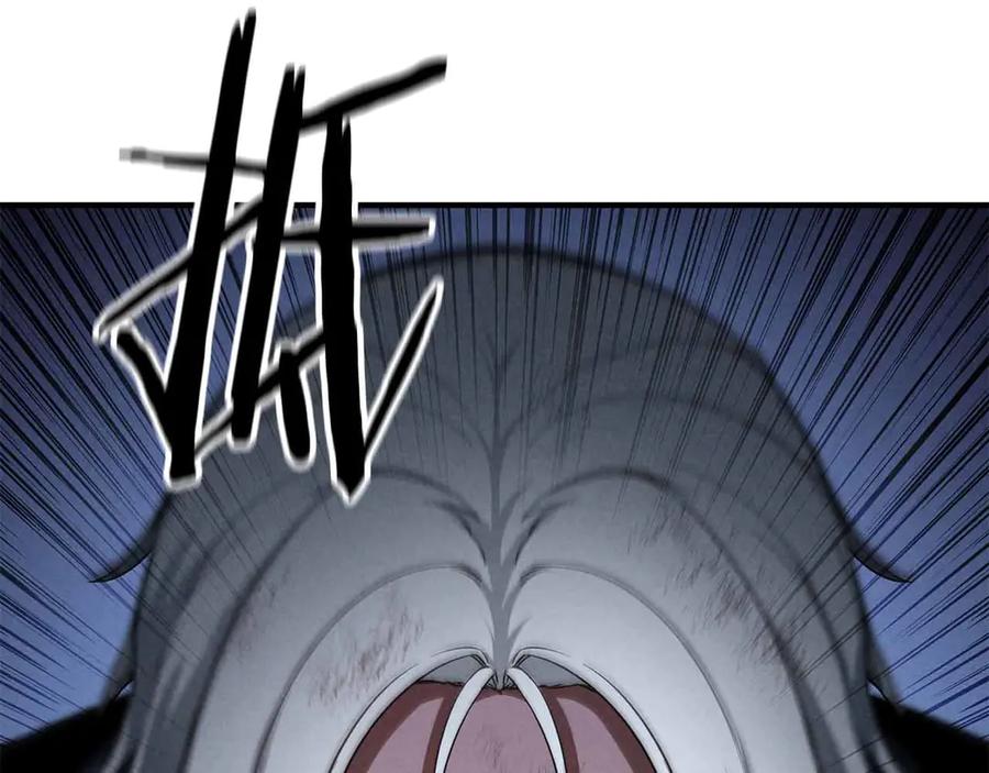 死灵法师：重生的我全技能精通 - 第58话 眼前的追寻者 - 第256张图