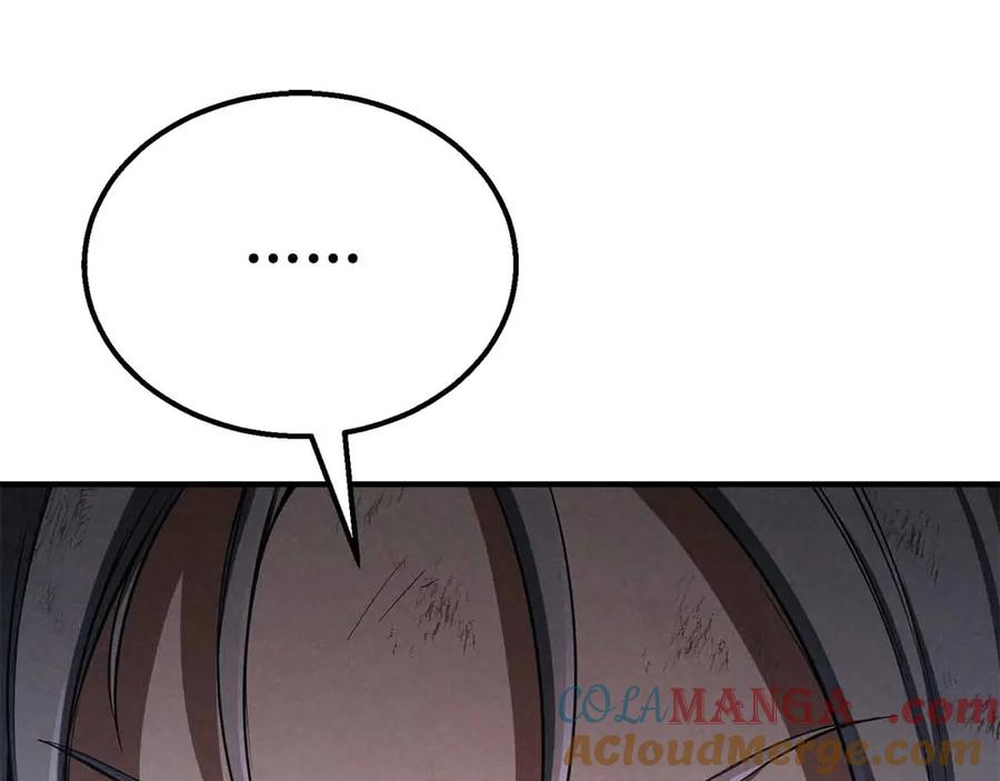 死灵法师：重生的我全技能精通 - 第58话 眼前的追寻者 - 第265张图