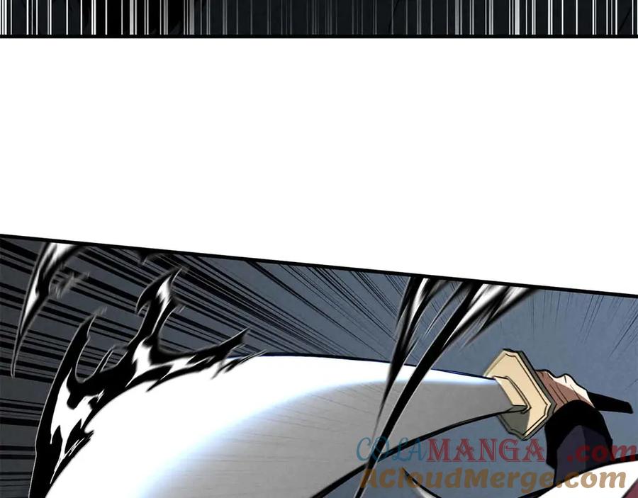 死灵法师：重生的我全技能精通 - 第58话 眼前的追寻者 - 第233张图