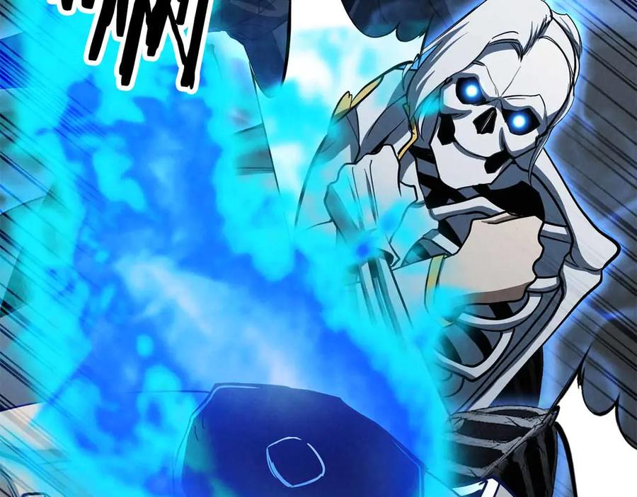 死灵法师：重生的我全技能精通 - 第58话 眼前的追寻者 - 第226张图