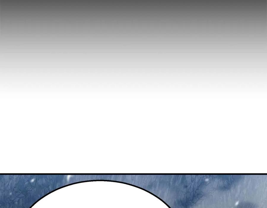 死灵法师：重生的我全技能精通 - 第58话 眼前的追寻者 - 第280张图