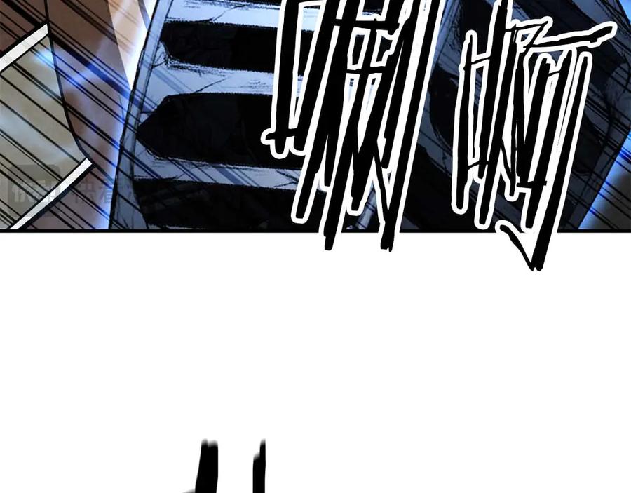 死灵法师：重生的我全技能精通 - 第58话 眼前的追寻者 - 第228张图