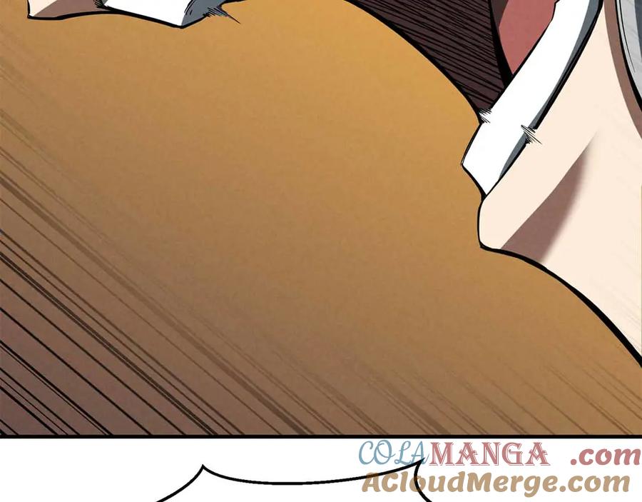 死灵法师：重生的我全技能精通 - 第58话 眼前的追寻者 - 第285张图