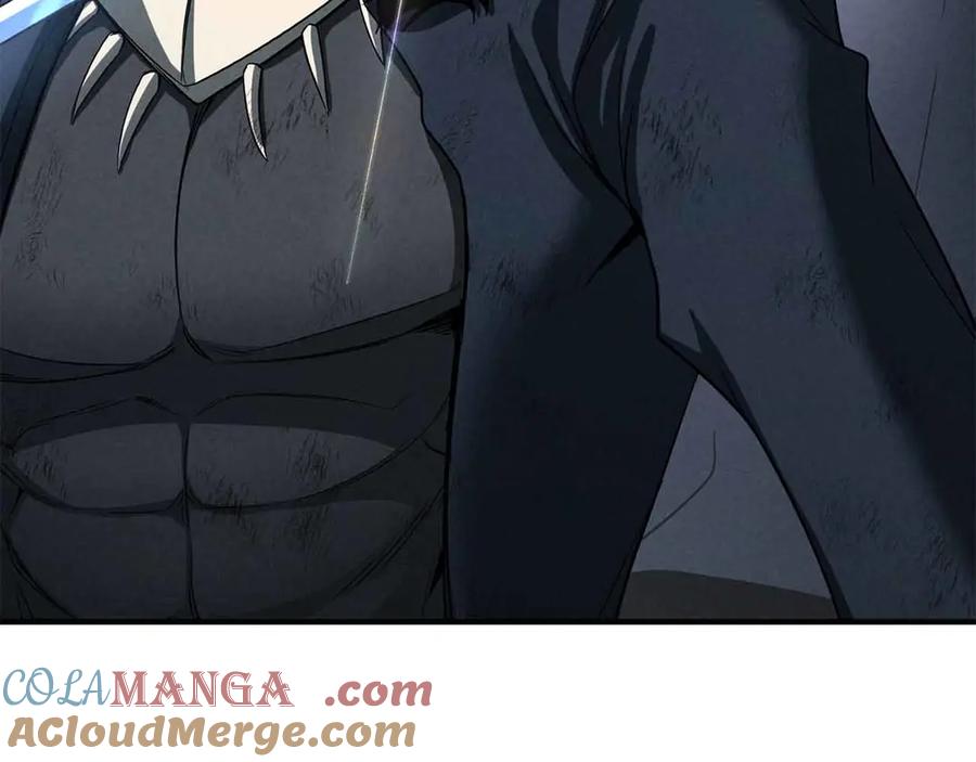 死灵法师：重生的我全技能精通 - 第58话 眼前的追寻者 - 第261张图