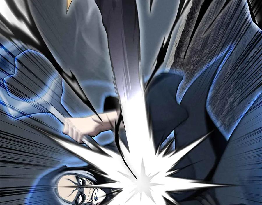 死灵法师：重生的我全技能精通 - 第58话 眼前的追寻者 - 第240张图