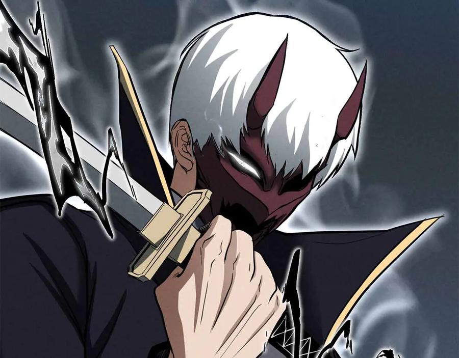 死灵法师：重生的我全技能精通 - 第58话 眼前的追寻者 - 第207张图