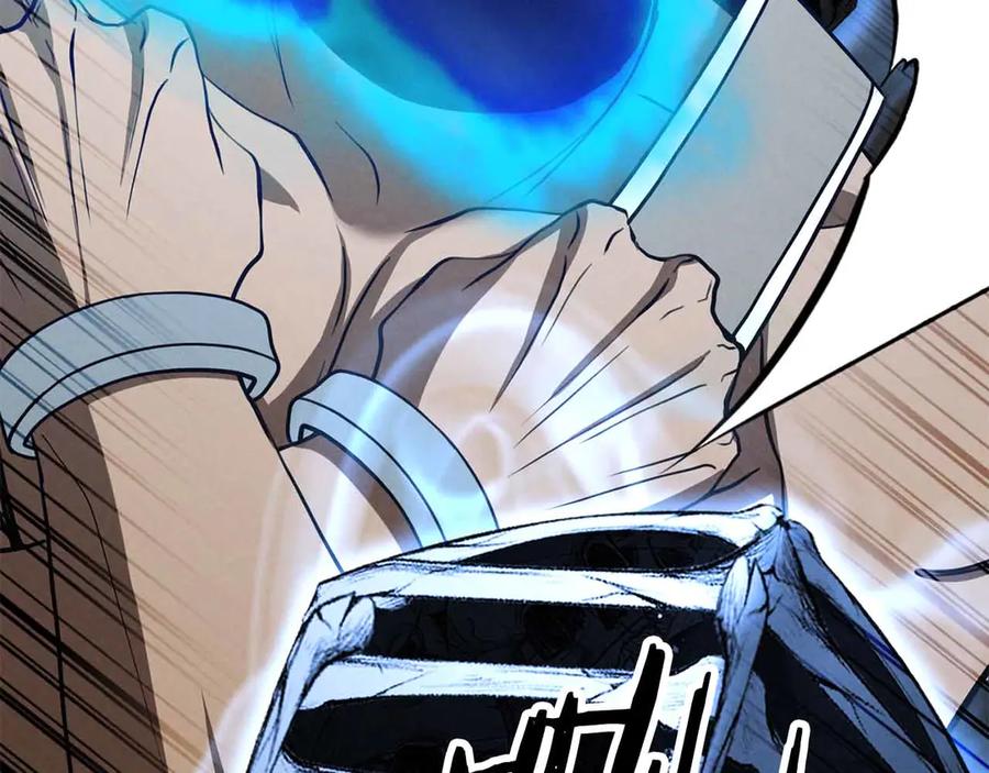 死灵法师：重生的我全技能精通 - 第58话 眼前的追寻者 - 第227张图