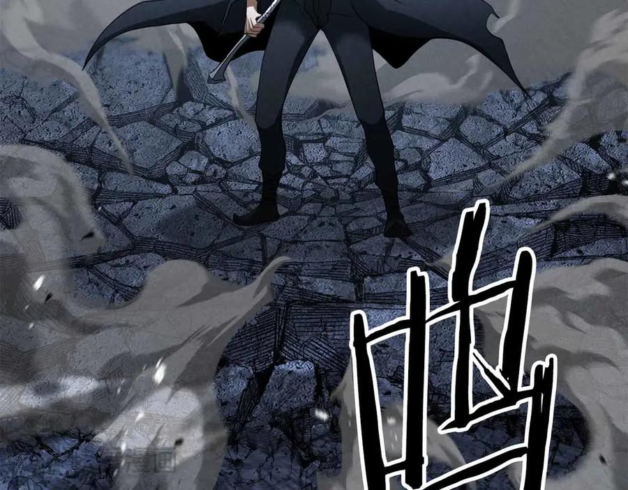 死灵法师：重生的我全技能精通 - 第58话 眼前的追寻者 - 第252张图