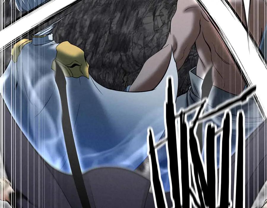 死灵法师：重生的我全技能精通 - 第58话 眼前的追寻者 - 第230张图