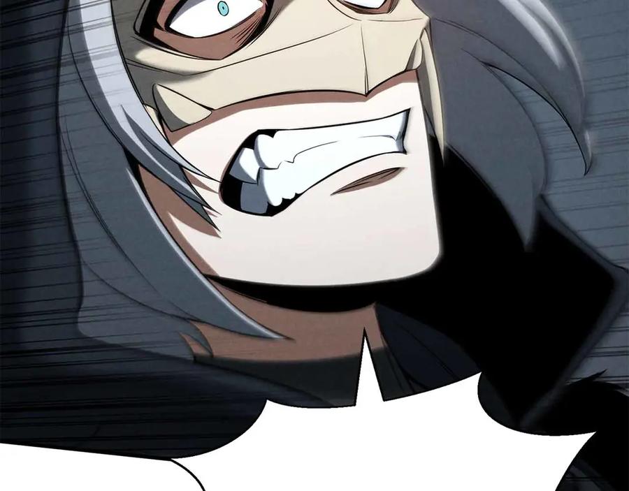 死灵法师：重生的我全技能精通 - 第58话 眼前的追寻者 - 第236张图