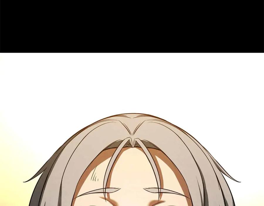 死灵法师：重生的我全技能精通 - 第58话 眼前的追寻者 - 第270张图