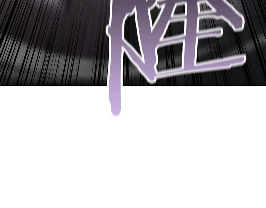 死灵法师：重生的我全技能精通 - 第58话 眼前的追寻者 - 第248张图