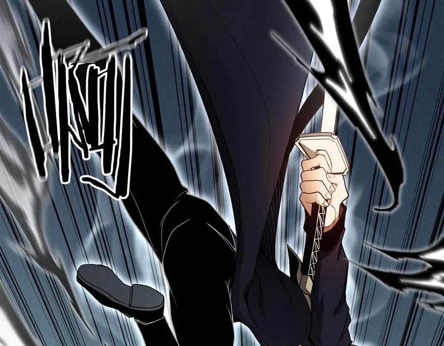 死灵法师：重生的我全技能精通 - 第58话 眼前的追寻者 - 第219张图