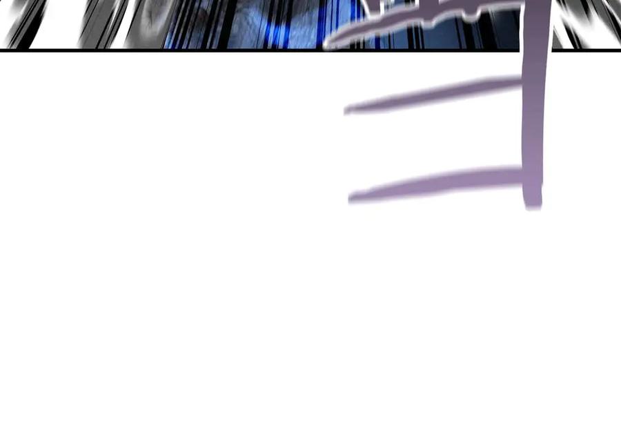 死灵法师：重生的我全技能精通 - 第58话 眼前的追寻者 - 第242张图