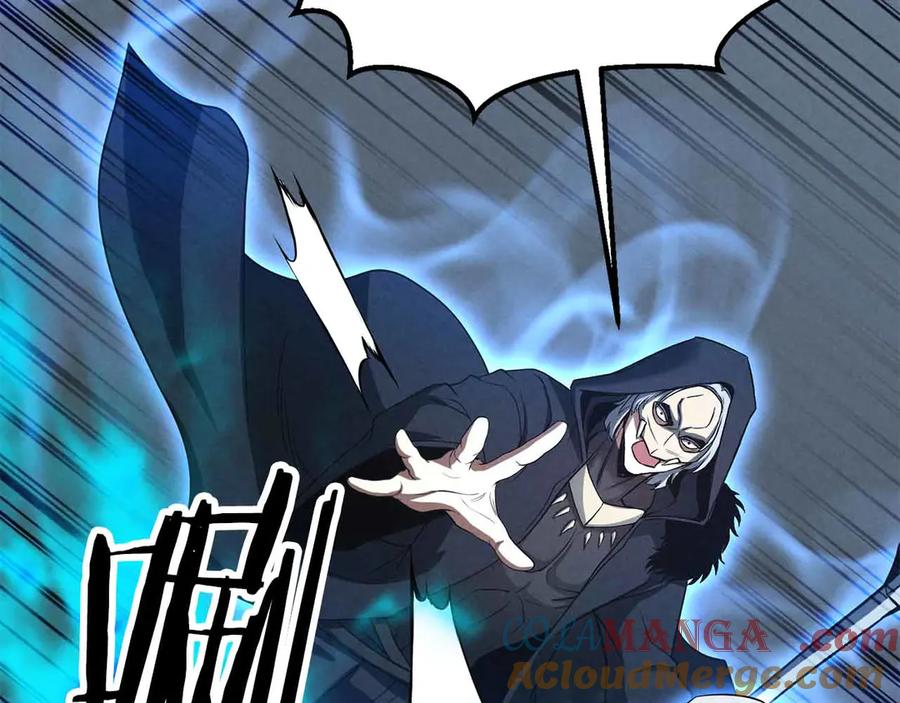 死灵法师：重生的我全技能精通 - 第58话 眼前的追寻者 - 第225张图