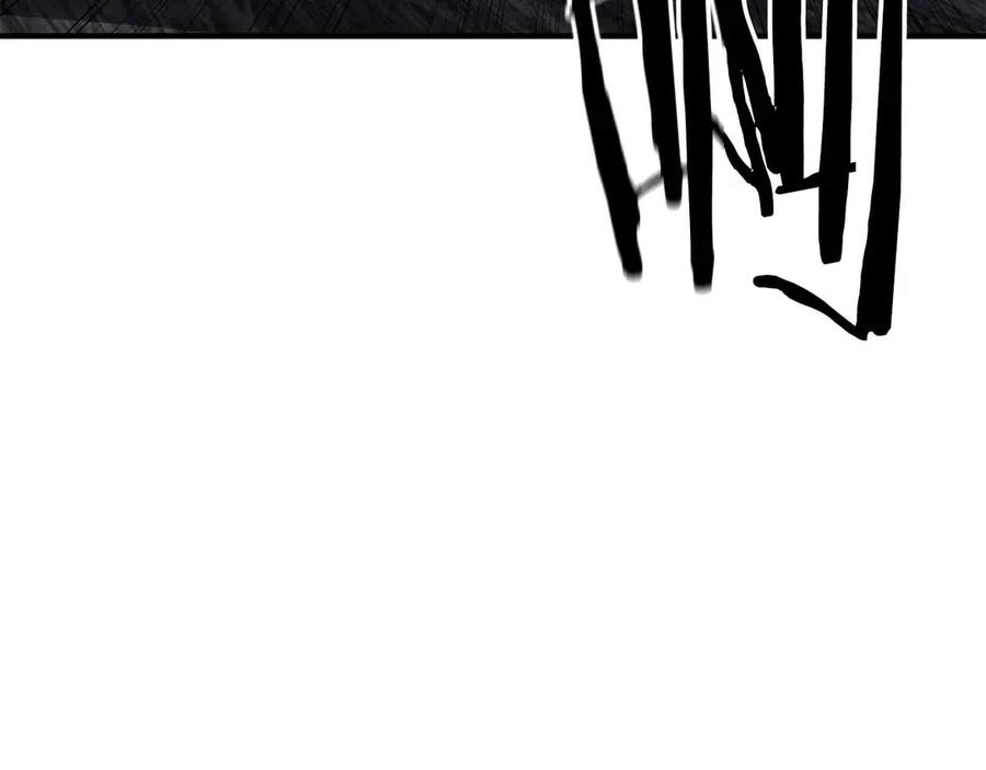 死灵法师：重生的我全技能精通 - 第58话 眼前的追寻者 - 第222张图