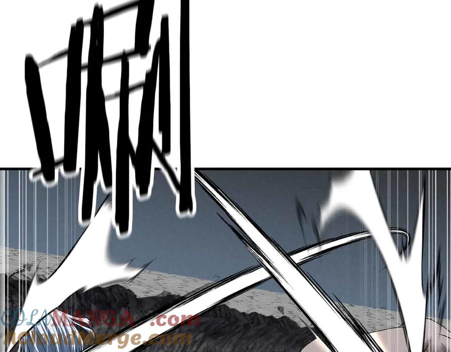 死灵法师：重生的我全技能精通 - 第58话 眼前的追寻者 - 第229张图