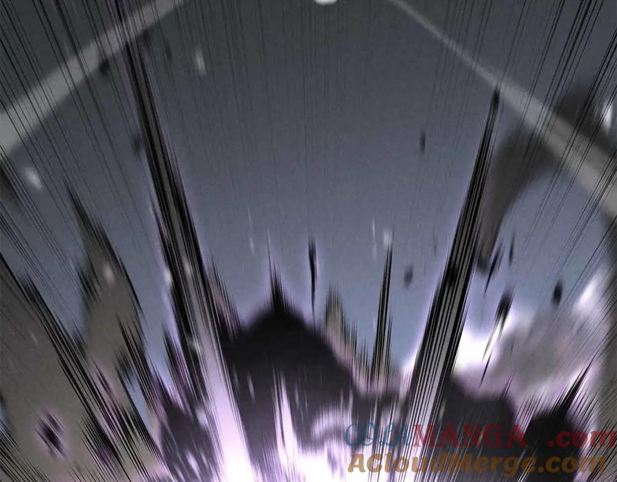 死灵法师：重生的我全技能精通 - 第58话 眼前的追寻者 - 第245张图