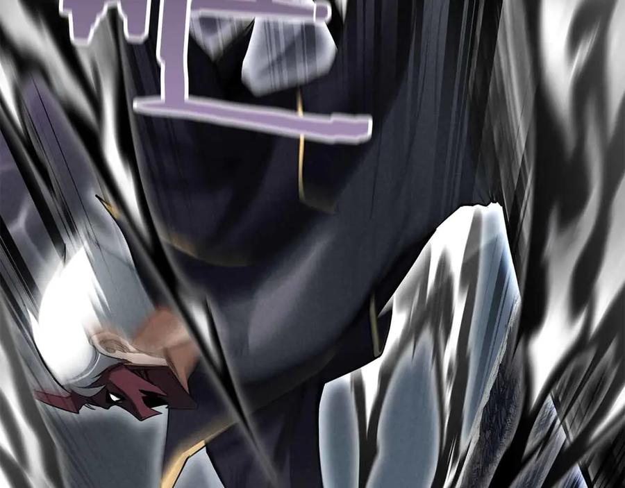 死灵法师：重生的我全技能精通 - 第58话 眼前的追寻者 - 第239张图