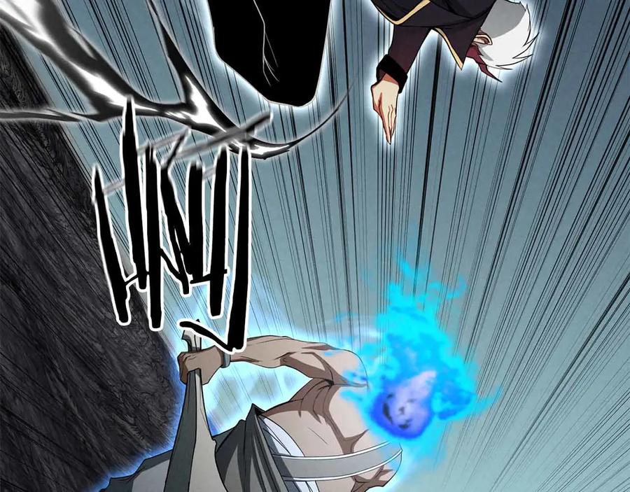 死灵法师：重生的我全技能精通 - 第58话 眼前的追寻者 - 第220张图